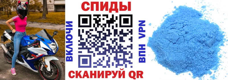 Купить где  Кораблино  Амфетамин 97% 