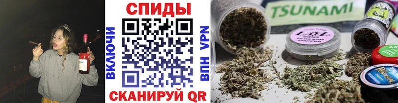 БУТИРАТ бутик  Купить  Кораблино 