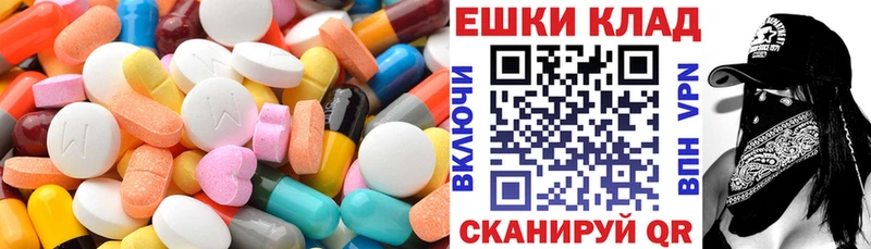 Купить закладки  Кораблино  Ecstasy Punisher 