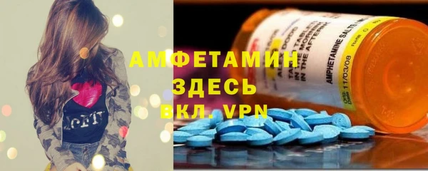 кокаин колумбия Богородск