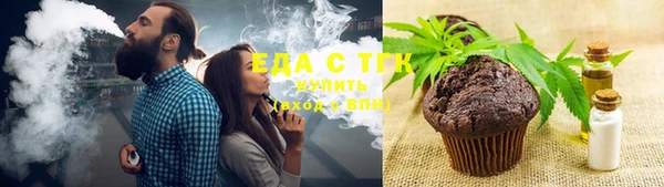 кокаин колумбия Богородск