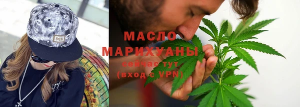 кокаин колумбия Богородск