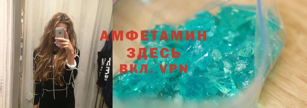кокаин колумбия Богородск