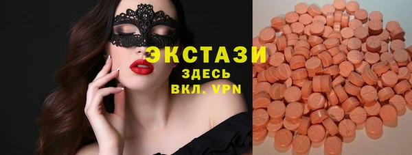 кокаин перу Богданович