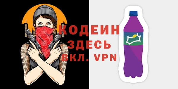 кокаин колумбия Богородск