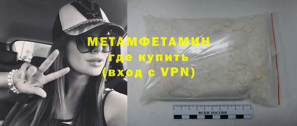 кокаин перу Богданович