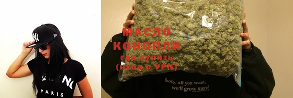кокаин перу Богданович