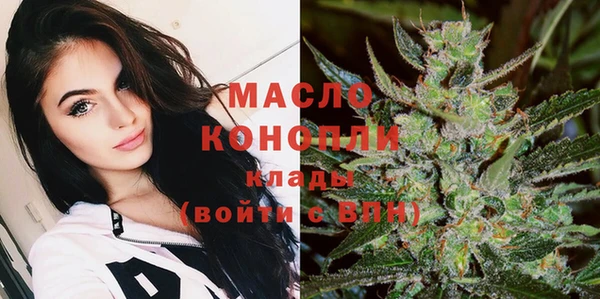 кокаин перу Богданович