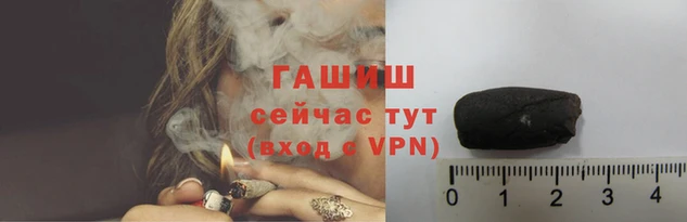 кокаин перу Богданович