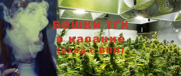 кокаин колумбия Богородск