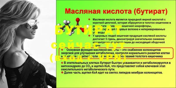 кокаин колумбия Богородск