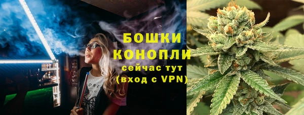 кокаин перу Богданович
