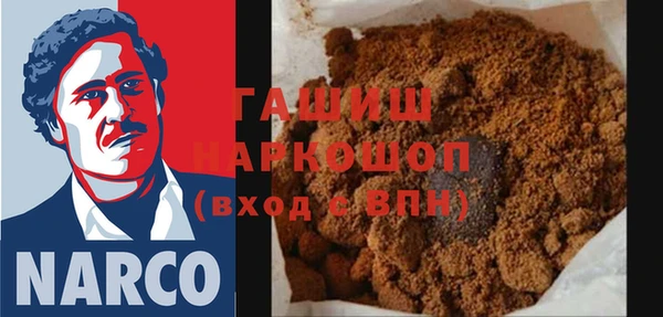 кокаин перу Богданович