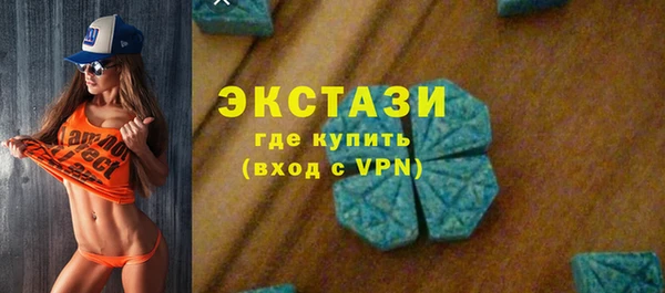кокаин перу Богданович