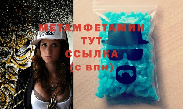 кокаин колумбия Богородск