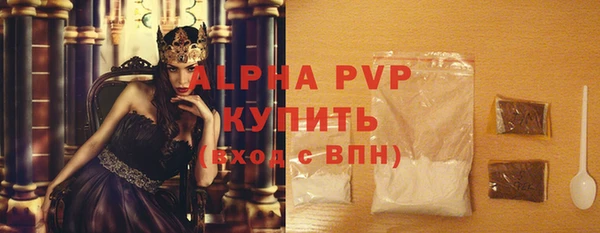 кокаин Богородицк