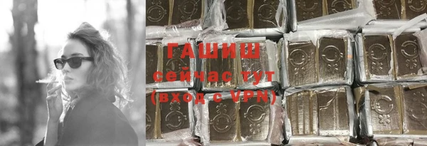 кокаин перу Богданович