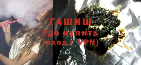 кокаин Богородицк